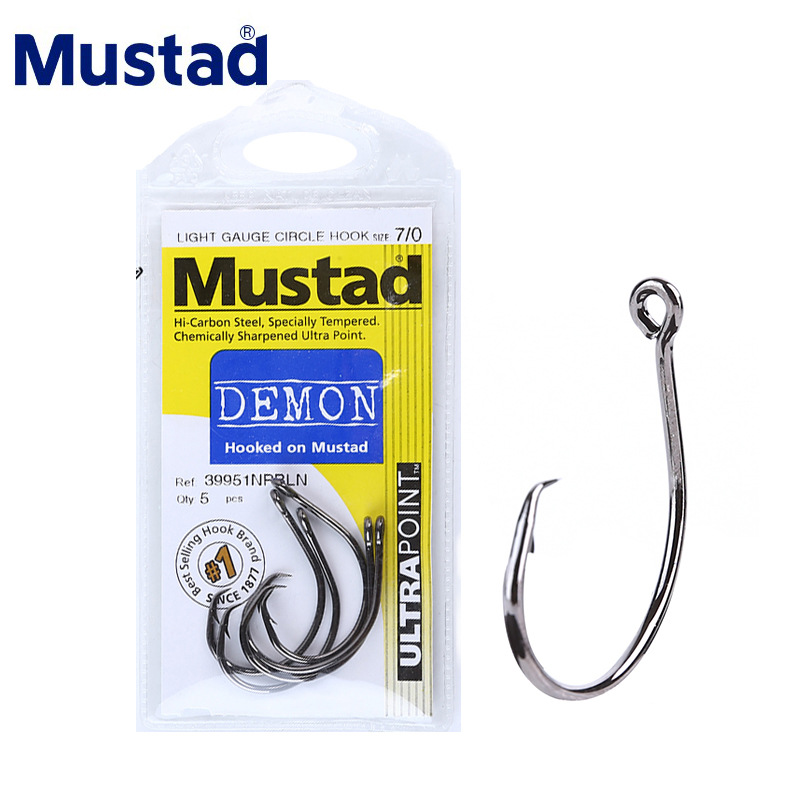 MUSTAD 39951 #   Hameçons de p - Fishing Hook Offset avis et prix